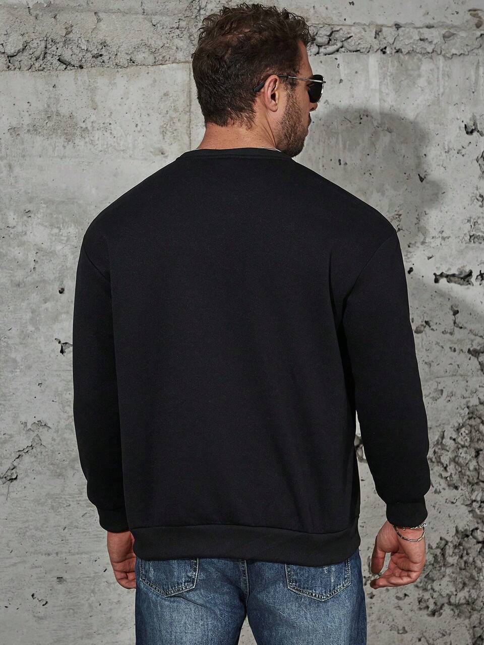 Men Plus Bear Print Sweatshirt