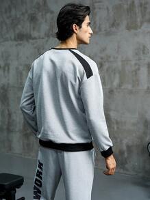 Manfinity Sport Corelite Sudadera deportiva de hombres con bloqueo de color y gráfico de letra - Gris Claro - Ver 2