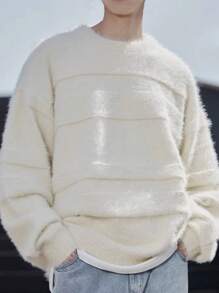 Manfinity Hypemode 男士落肩袖毛茸茸套頭毛衣 - 杏色 - 查看 1