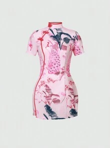 Sweetra Floral Print Contrast Piping Bodycon Chinese Dress - Pink - View 1