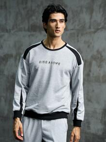 Manfinity Sport Corelite Sudadera deportiva de hombres con bloqueo de color y gráfico de letra - Gris Claro - Ver 7