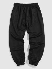 Manfinity Hypemode Nam In Dây rút Quần Chạy bộ - màu đen - Xem 2