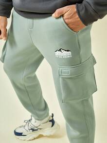 In My Nature 男士字母圖案側翻蓋口袋腰部抽繩戶外衛褲 - 綠色 - 查看 5