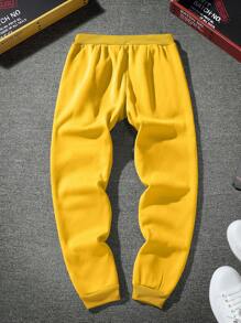 Manfinity Homme Nam Chất rắn Eo dây rút Quần thể thao - Màu vàng - Xem 2