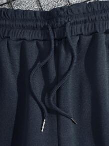 男士素色腰部抽繩衛褲 - 藏蓝色 - 查看 5