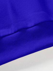 Manfinity Homme 男士字母圖案加絨內裏運動衫 - 藏蓝色 - 查看 4