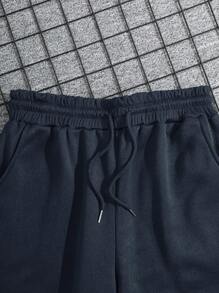 男士素色腰部抽繩衛褲 - 藏蓝色 - 查看 4