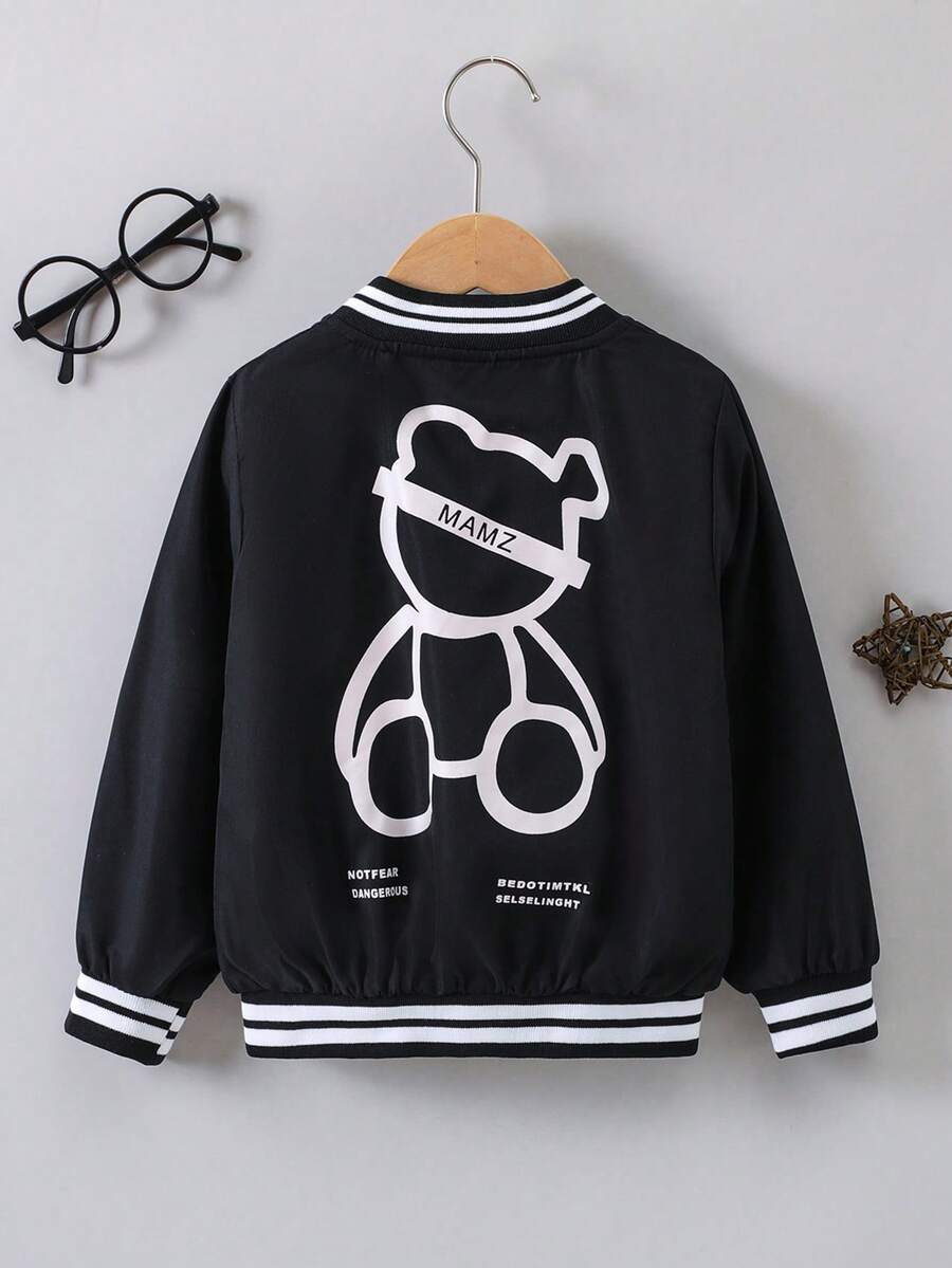 男小童熊和字母圖案條紋飾邊飛行員夾克 - 黑色 - 查看 1