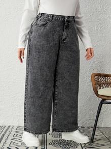 EMERY ROSE 加大高腰阔腿男友牛仔裤