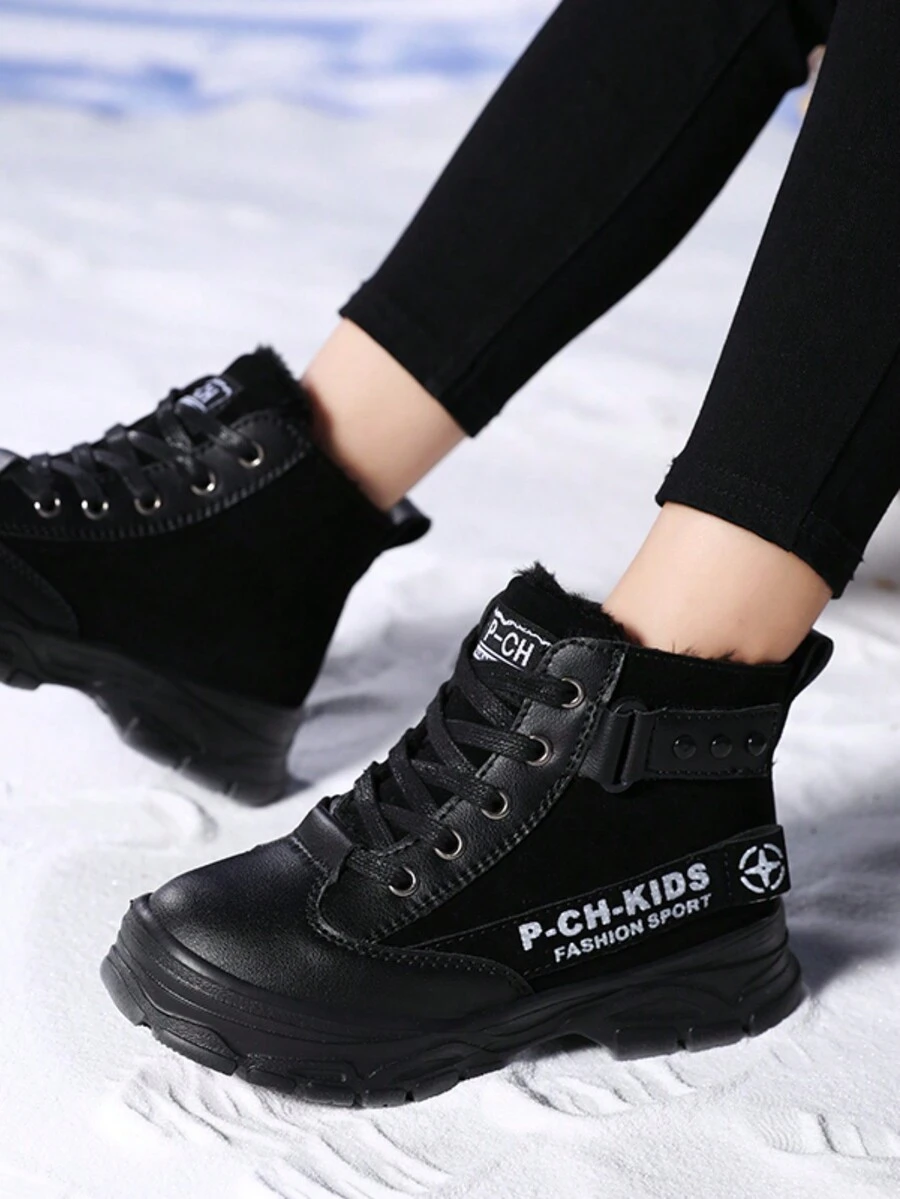 Botas para niños - Negro - Ver 1