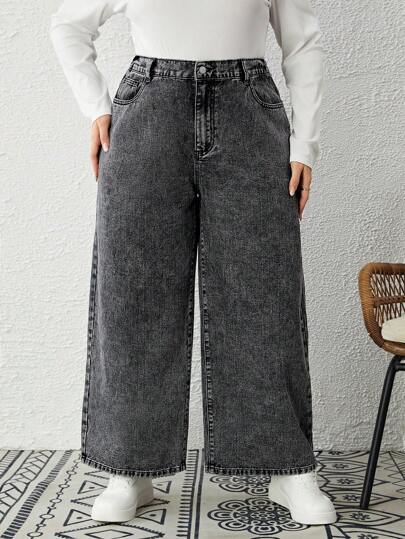 EMERY ROSE 加大高腰阔腿男友牛仔裤