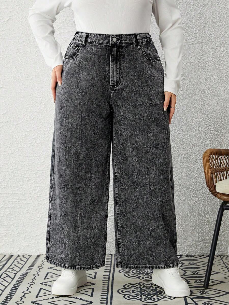 EMERY ROSE 加大高腰阔腿男友牛仔裤