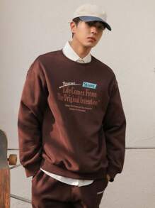 DAZY 男士返校口號圖形下擺滴肩運動衫，不帶汗衫 - 咖啡棕 - 查看 7