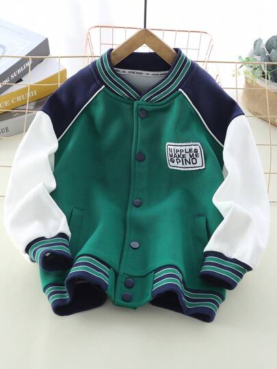 休閒口袋 貼布 前紐扣撞色 字母女童（小）夾克