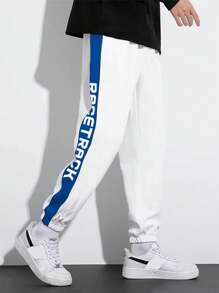 Manfinity Sport Corelite 男士字母圖案拼接側邊接縫腰部抽繩運動褲 - 白色 - 查看 1