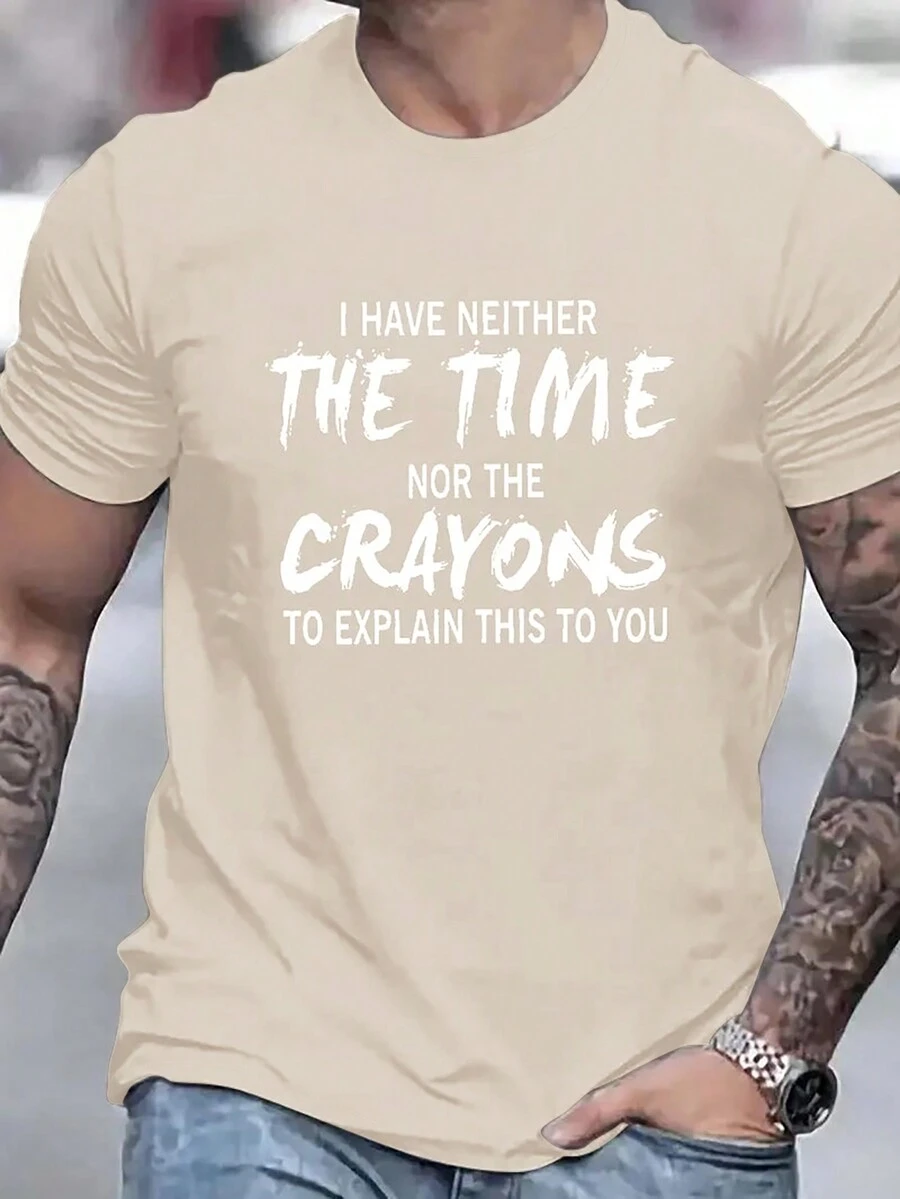 Manfinity 男士標語圖案T恤 - 卡其色 - 查看 1