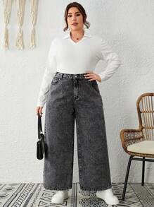 EMERY ROSE 加大高腰阔腿男友牛仔裤