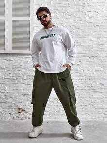 Manfinity EMRG 寬鬆款男裝加大碼束口褲,帶側翻蓋口袋 - 軍綠色 - 查看 7