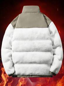 Manfinity Homme 男士字母拼接撞色拼接泰迪熊棉服外套（不含毛衣） - 白色 - 查看 2