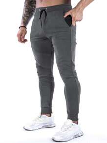 Manfinity Sport Corelite 男士抽绳腰运动裤 灰色慢跑裤 男士慢跑裤 男士慢跑裤 男士慢跑裤 - 淺灰色 - 查看 1