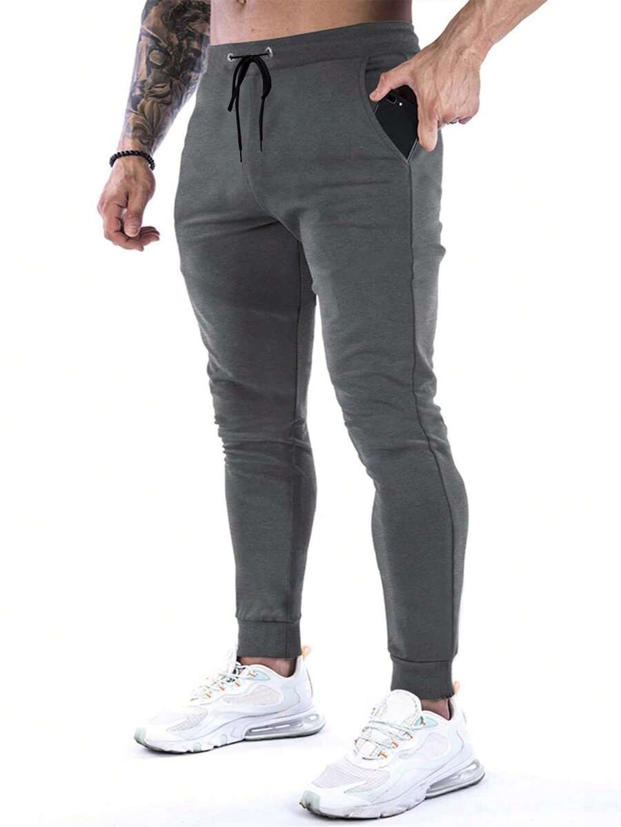 Manfinity Sport Corelite 男士抽绳腰运动裤 灰色慢跑裤 男士慢跑裤 男士慢跑裤 男士慢跑裤 - 淺灰色 - 查看 1