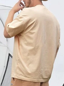 Manfinity EMRG Men Sculpture & Floral Print Tee - Apricot - View 2