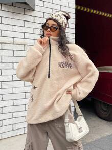 SHEIN EZwear 字母&交叉刺繡半拉鏈落肩袖絨毛運動衫 - 杏色 - 查看 1