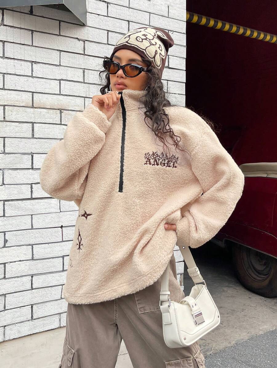 SHEIN EZwear 字母&交叉刺繡半拉鏈落肩袖絨毛運動衫 - 杏色 - 查看 1