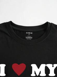 Manfinity Dauomo Men I Love My Boyfriend Slogan Graphic Tee - Black - View 6