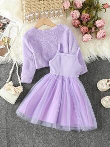 SHEIN Young Girl Solid Mesh Overlay Cami Dress & Twist Front Pullover - Purple - View 2