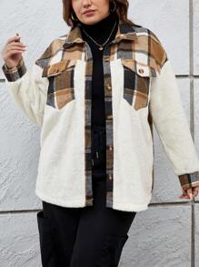 SHEIN Essnce Abrigo De Mujer De Talla Grande - Beis - Ver 6