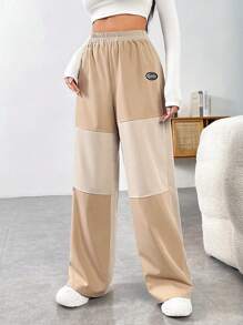 Muchica 字母補丁細節撞色闊腿褲 - 卡其色 - 查看 5