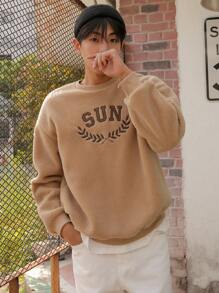 DAZY Men Letter Embroidery Drop Shoulder Sweatshirt,Fall Clothes - Khaki - View 5