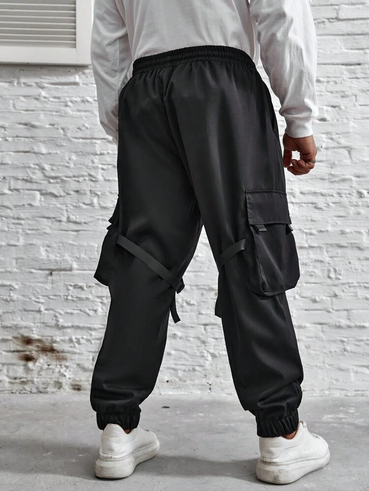 Men's Loose-Fit Cargo Pants With Flap Pockets And Side Drawstring Waist, Plus Size