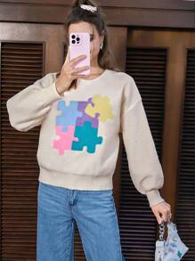 SHEIN EZwear 拼圖圖案落肩袖套頭毛衣 - 米色 - 查看 3