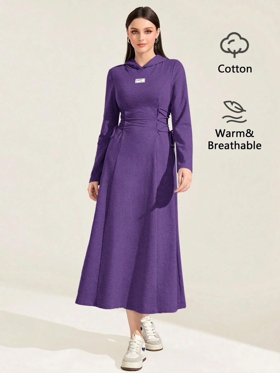 Mulvari 字母補丁細節腰部抽繩連帽洋裝 - 紫色 - 查看 1