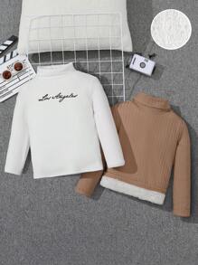 SHEIN Chàng trai trẻ 2 Miếng Chất rắn & Đồ họa Chữ cái Áo cao cổ Nhiệt Áo thun - trắng - Xem 1