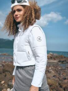 In My Nature 1 件带可拆卸袖子的字母图案夹棉外套 - 白色 - 查看 5