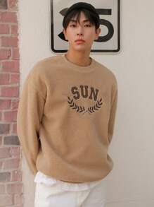 DAZY Men Letter Embroidery Drop Shoulder Sweatshirt,Fall Clothes - Khaki - View 8