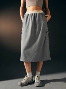 In My Nature 字母圖案側翻蓋口袋織帶拼接腰裙