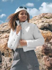 In My Nature 1 件带可拆卸袖子的字母图案夹棉外套 - 白色 - 查看 4