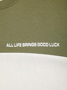 Manfinity Hypemode 男士拼色字母貼片落肩運動衫 - 杏色 - 查看 3