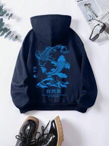 INAWLY Fish & Letter Graphic Drawstring Thermal Lined Hoodie - Navy Blue - View 1
