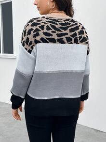 SHEIN LUNE 大碼豹紋圖案撞色落肩袖套頭毛衣 - 彩色 - 查看 2