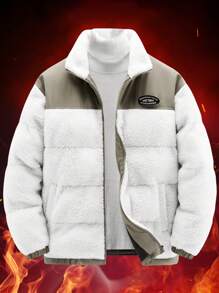 Manfinity Homme 男士字母拼接撞色拼接泰迪熊棉服外套（不含毛衣） - 白色 - 查看 1