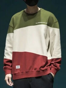 Manfinity Hypemode 男士拼色字母貼片落肩運動衫 - 杏色 - 查看 1