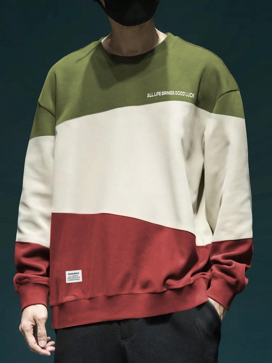 Manfinity Hypemode 男士拼色字母貼片落肩運動衫 - 杏色 - 查看 1