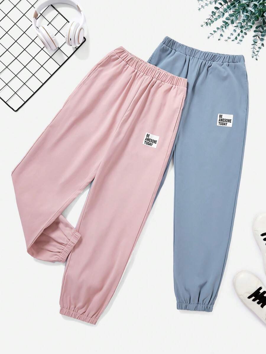 Tween Boy 2pcs Letter Patched Detail Pants - Multicolor - View 1