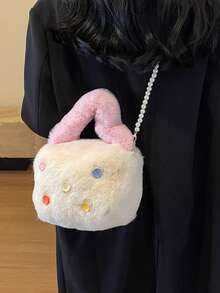 ROMWE Kawaii 可愛毛絨手提包帶彩色和毛茸茸球,女性珍珠裝飾斜挎包適用於秋天和冬天 - 彩色 - 查看 3