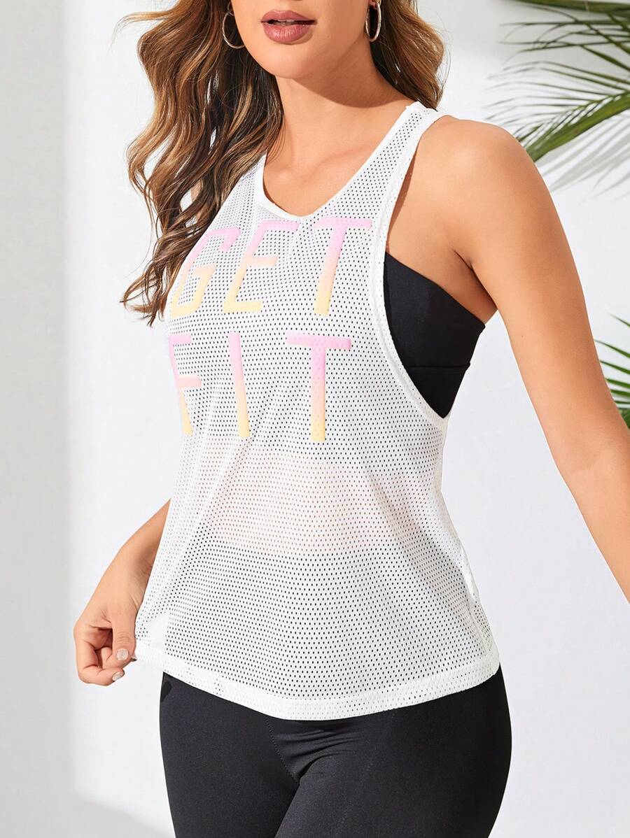 SHEIN Daily&Casual 字母圖案運動背心不附胸罩 - 白色 - 查看 1